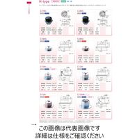 フリーベアコーポレーション 切削加工品(上向用) スチール製 C-7HC 1セット(5P)（直送品）