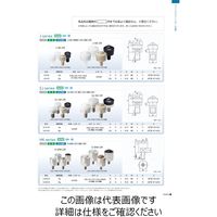 フリーベアコーポレーション SJーHシリーズ SJ-5H-POM-SUS304-CR 1セット(5P)（直送品）