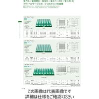 フリーベアコーポレーション FT フリーベアテーブル FT-600X900 1P（直送品）