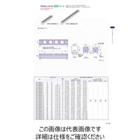 フリーベアコーポレーション AFUー3836ALシリーズ AFU-3836AL-11 1P（直送品）
