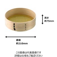 豊稔企販 麺打ちセット 大 入門DVD付き Aー1505 1セット（直送品）