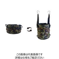 アークランズ WORKMASTER 電工バケツ スプリングバック ラウンド型 迷彩 27cm WMー3100M 1セット(2個)（直送品）