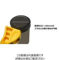 アークランズ WIZ’A ラバーベルトレンチ WZーBW51 1セット(3個)（直送品）