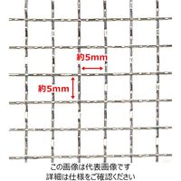 アークランズ WIZ’A フルイ ステンレス園芸フィルター 37cm用替網 中目 727347 1セット(10枚)（直送品）