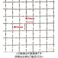 アークランズ WIZ’A フルイ ステンレス園芸フィルター 37cm用替網 荒目 727348 1セット(10枚)（直送品）
