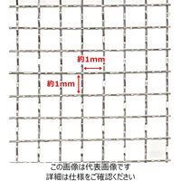 アークランズ WIZ’A フルイ ステンレス園芸フィルター 37cm用替網 極小目 727350 1セット(5枚)（直送品）