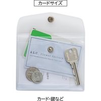 リヒトラブ 抗菌エンベロープケース カードサイズ レッド F7741-3 1セット(2枚)（直送品）