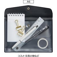 リヒトラブ 抗菌エンベロープケース A6 クリヤー F7743-1 1セット(1枚×2)