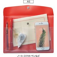 リヒトラブ 抗菌エンベロープケース A5 ブラック F7744-24 1セット(2枚)（直送品）