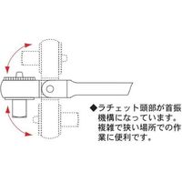 フレックススタビー1/4 1923040 1個 スエカゲツール（直送品）