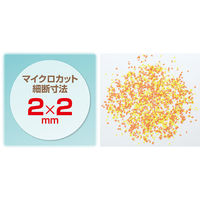 アスカ マイクロカットシュレッダー SA65M 1台（直送品）