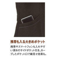 神馬本店 ドットシャドー ベスト ブラック 17号 SA180V-7-17号 1着（直送品）