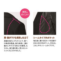 神馬本店 ドットシャドー　ジャケット　ブラック　9号 SA182J-7-9号 1着（直送品）