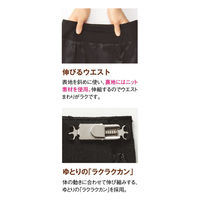 神馬本店 ドットシャドー マーメイドスカート ブラック SS SA187S-7-SS 1着（直送品）