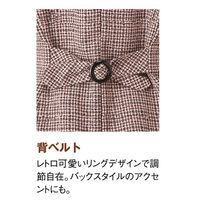 神馬本店 ツイーディミニチェック ベスト ピンク 15号 SA290V-3-15号 1着（直送品）