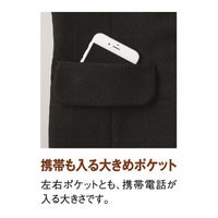 神馬本店 シャドーウインドペン　ジャケット　ブラックネイビー　7号 SA300J-1-7号 1着（直送品）