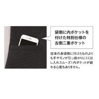 神馬本店 スリムストライプ ベスト ネイビー 17号 SA340V-1-17号 1着（直送品）