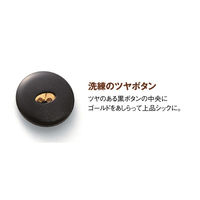 神馬本店 レーシーストライプ　テーラードジャケット　ネイビー　13号 SA400J-1-13号 1着（直送品）