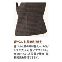 神馬本店 ツィーディピンチェクべベスト ボルドー 7号 SA422V-3-7号 1着（直送品）