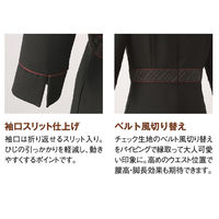 神馬本店 ツィーディピンチェックワンピース　ブラック　9号 SA430W-7-9号 1着（直送品）