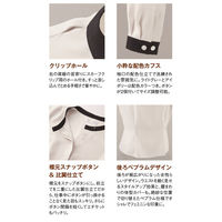 神馬本店 バイカラージョーゼットブラウス アイボリー 17号 WN60B-6-17号 1着（直送品）