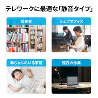 ワイヤレスマウス　無線　静音　3ボタン　小型サイズ　ブルーLED　MA-IPWBS302IV　サンワサプライ　1個（直送品）