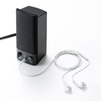 サンワサプライ マルチメディアスピーカー MM-SPL2N3 1個（直送品）