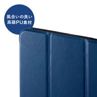 サンワサプライ iPad mini 2021 Apple Pencil収納ポケット付きケース PDA-IPAD1814BL 1個（直送品）