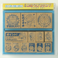 ビバリー 木製ごほうびスタンプ ドラえもん はんこ SDH-034 1セット（13個入）