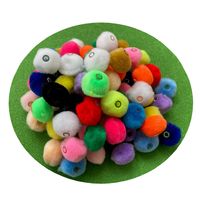 創＆遊 ふわふわビーズ アソート 小 ぼんてん FB-250-000 1袋