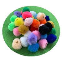 創＆遊 ふわふわビーズ アソート 中 ぼんてん FB-250-100 1袋