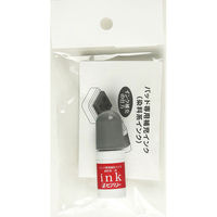 ビバリー せんせいスタンプ専用補充インク赤(染料系) INK-006 1個