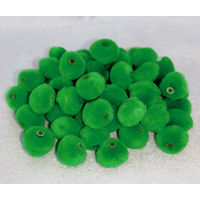 創＆遊 ふわふわビーズ 緑 小 ぼんてん FB-250-007 1セット（5袋）