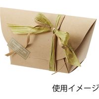 ノーブランド 菓子箱 カフェ・パック クラフト 004260137 1セット(20枚入×5袋 合計100枚)（直送品）