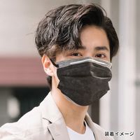 エスパック 標準 やさしいマスク 5枚入 ブラック 5袋セット AB05-AS 1セット(5袋)（直送品）