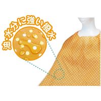 ダイト ふわ軽！食事用エプロン　SE-01G　リーフ柄グリーン 4930444003106 1枚 介援隊（直送品）