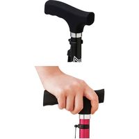 竹虎 シリコングリップステッキ　104832　太陽ブラック 4958995848328 1本（直送品）