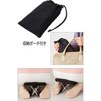 コジット 足楽らく正座椅子　90219 4969133902192 1台（直送品）