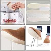 コジット 足まもりっぱ　090226　ブラック　L 4969133902260 1個（直送品）