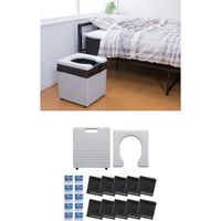サンコー 非常用 災害用 簡易トイレ 備蓄 防災 日本製 洗える 本体 耐荷重150kg グレー R-56
