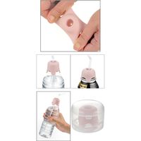 リッチェル 使っていいね! ボトル用のびのびストローキャップ　介護  019072  1個