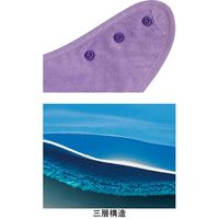 Mum 2 Mum バンダナタイプ・ラージ　マッシュルーム 9421024365875 1枚（直送品）