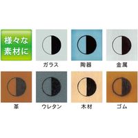 ステッドラー ルモカラーペン 油性 極細書きF 8色セット 318 WP8 1セット（直送品）