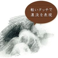 ステッドラー カラト アートイレーザー 5427 1セット(18個)（直送品）