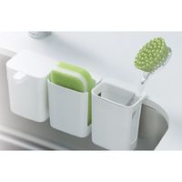 SANEI シンクのツールポケット（ホワイト） PW6821-W 1個（直送品）