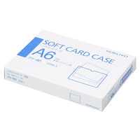コクヨ ソフトカードケース 塩ビ製 軟質タイプ A6 クケ-66 1セット(20枚)