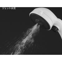 SANEI ストップボディケアシャワーヘッド PS3235-81XA-MW2 1個（直送品）