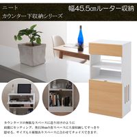 ナサ流通企画 ルーター収納キャビネット 幅455×奥行300×高さ875mm ナチュラル/ホワイト fy-0087 1台（直送品）