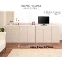 【軒先渡し】ナサ流通企画 ハイ 板扉タイプ 幅700×奥行395×高さ800mm ナチュラル te-0091 1台（直送品）