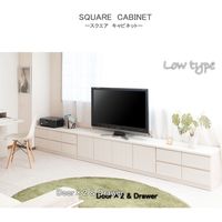 【軒先渡し】ナサ流通企画 スクエアキャビネット ロー 引出タイプ 幅700×奥行395×高さ440mm ナチュラル te-0141 1台（直送品）